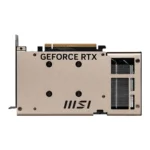 MSI RTX 5060 Inspire 2X OC 8GB GDDR7 Graphics Card - Image 3
